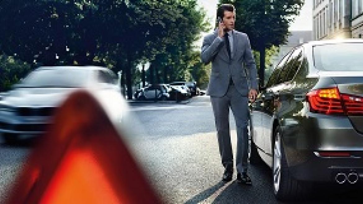 Service de dépannage 24/24.